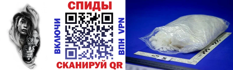 АМФ 98%  купить наркотик  Уяр 
