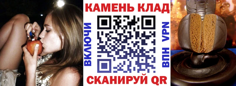 ГАШИШ Premium  Уяр 