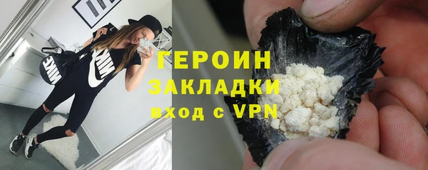 ешки Новодвинск