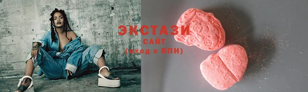 ешки Новодвинск