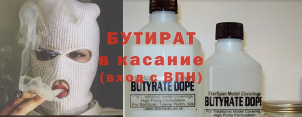 ешки Новодвинск