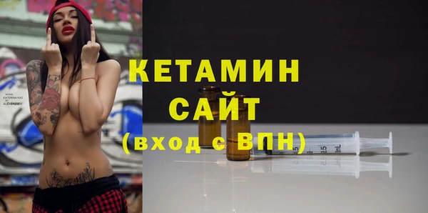 ешки Новодвинск