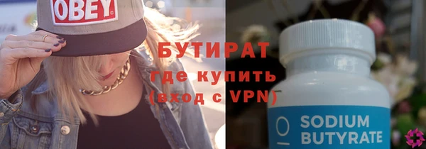 ешки Новодвинск