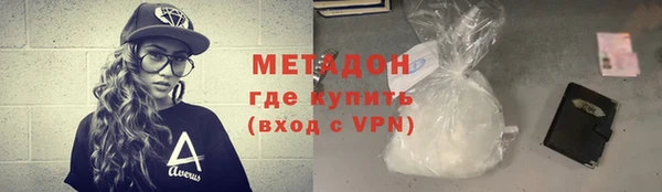 ешки Новодвинск