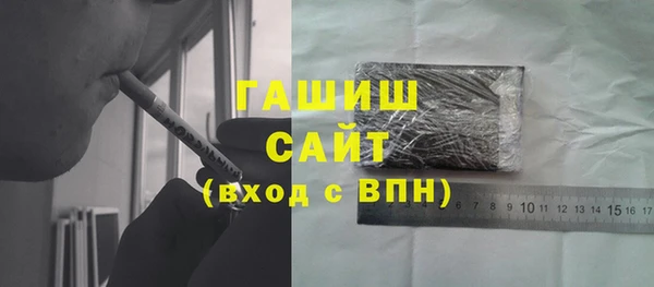 ешки Новодвинск