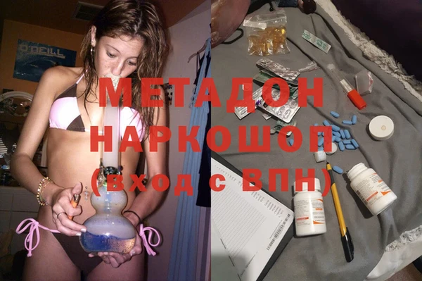 ешки Новодвинск