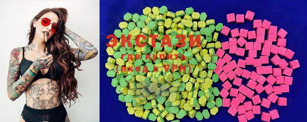 метадон Новозыбков