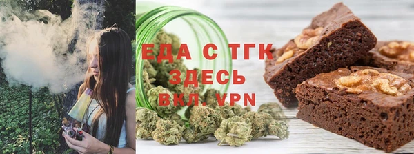 ешки Новодвинск