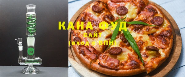 прущие крисы Новокубанск