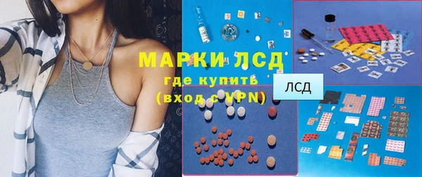 метадон Новозыбков