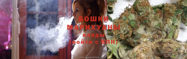 метадон Новозыбков