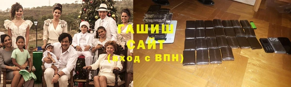 прущие крисы Новокубанск