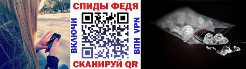 нарко площадка клад  Уяр  Первитин мет 