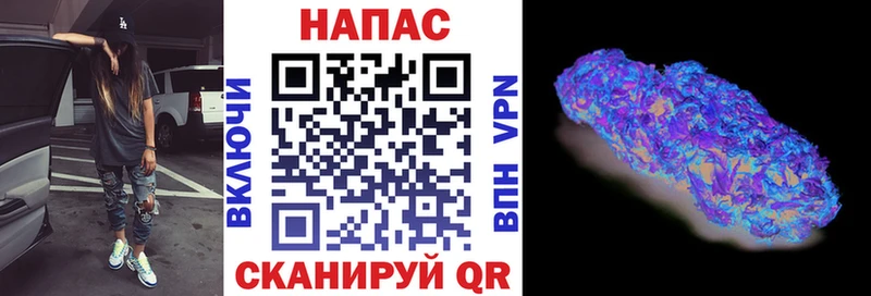 МЕГА маркетплейс  Уяр  МАРИХУАНА SATIVA & INDICA 